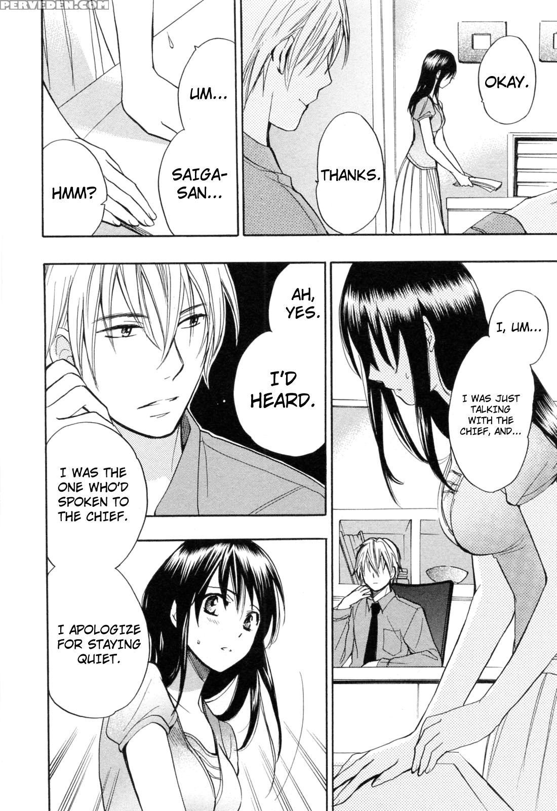 Koi Wo Suru No Ga Shigoto Desu Chapter 18 - Original Work 1