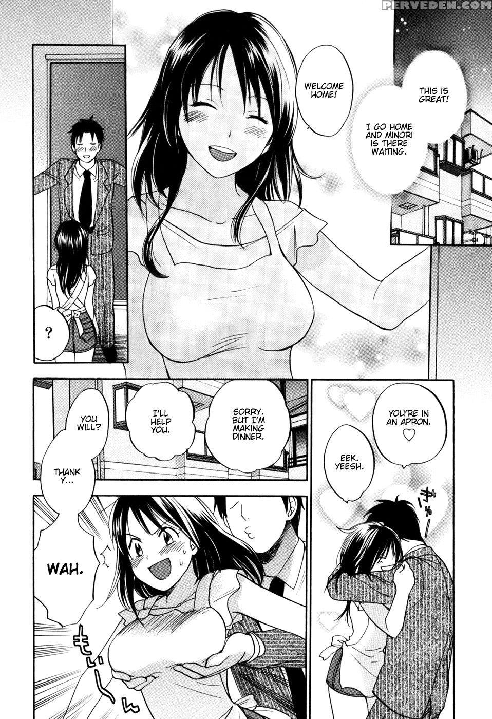 Koi Wo Suru No Ga Shigoto Desu Chapter 2 - Original Work 1