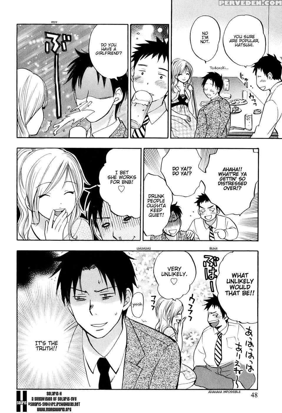 Koi Wo Suru No Ga Shigoto Desu Chapter 2 - Original Work 1
