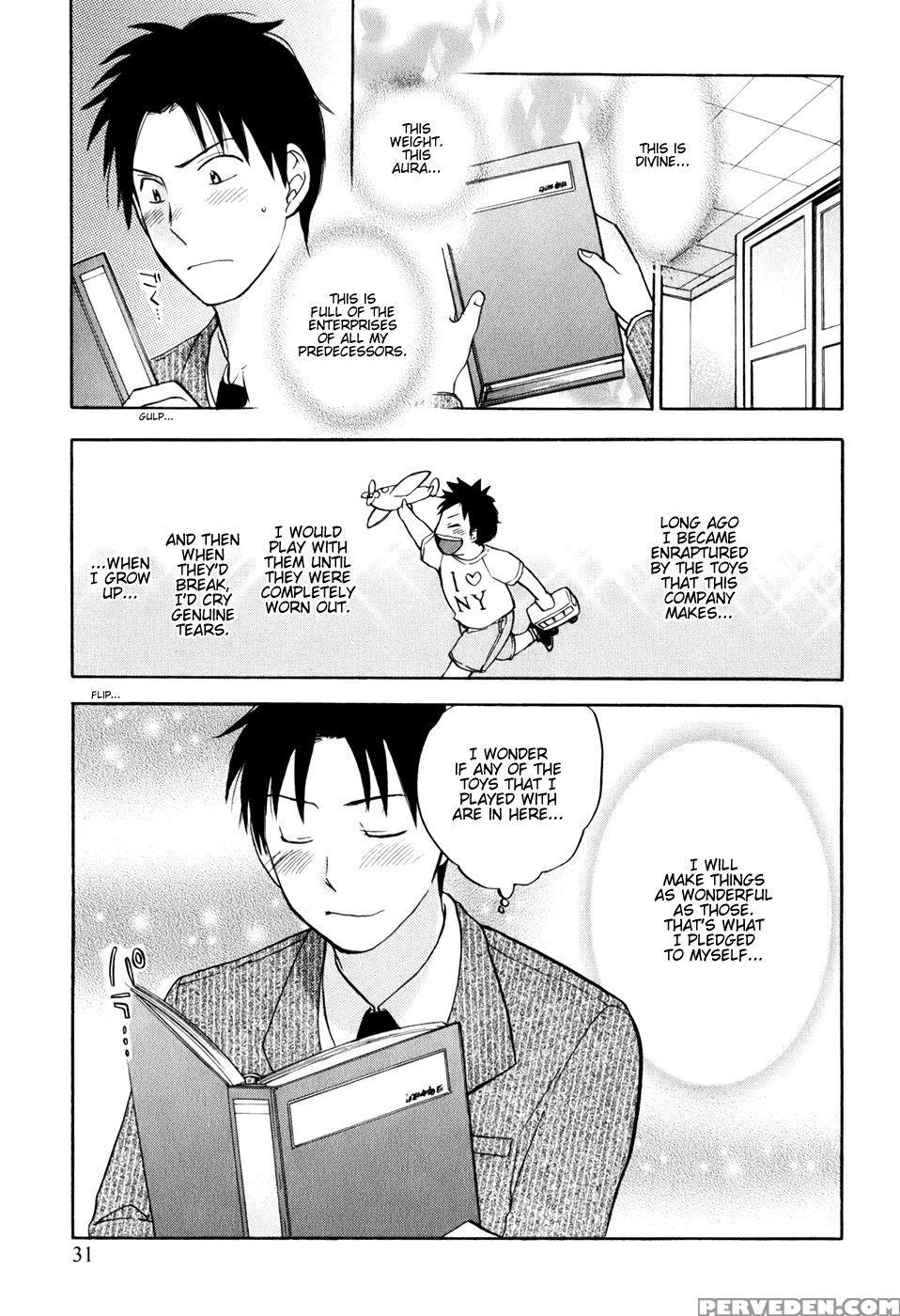 Koi Wo Suru No Ga Shigoto Desu Chapter 2 - Original Work 1