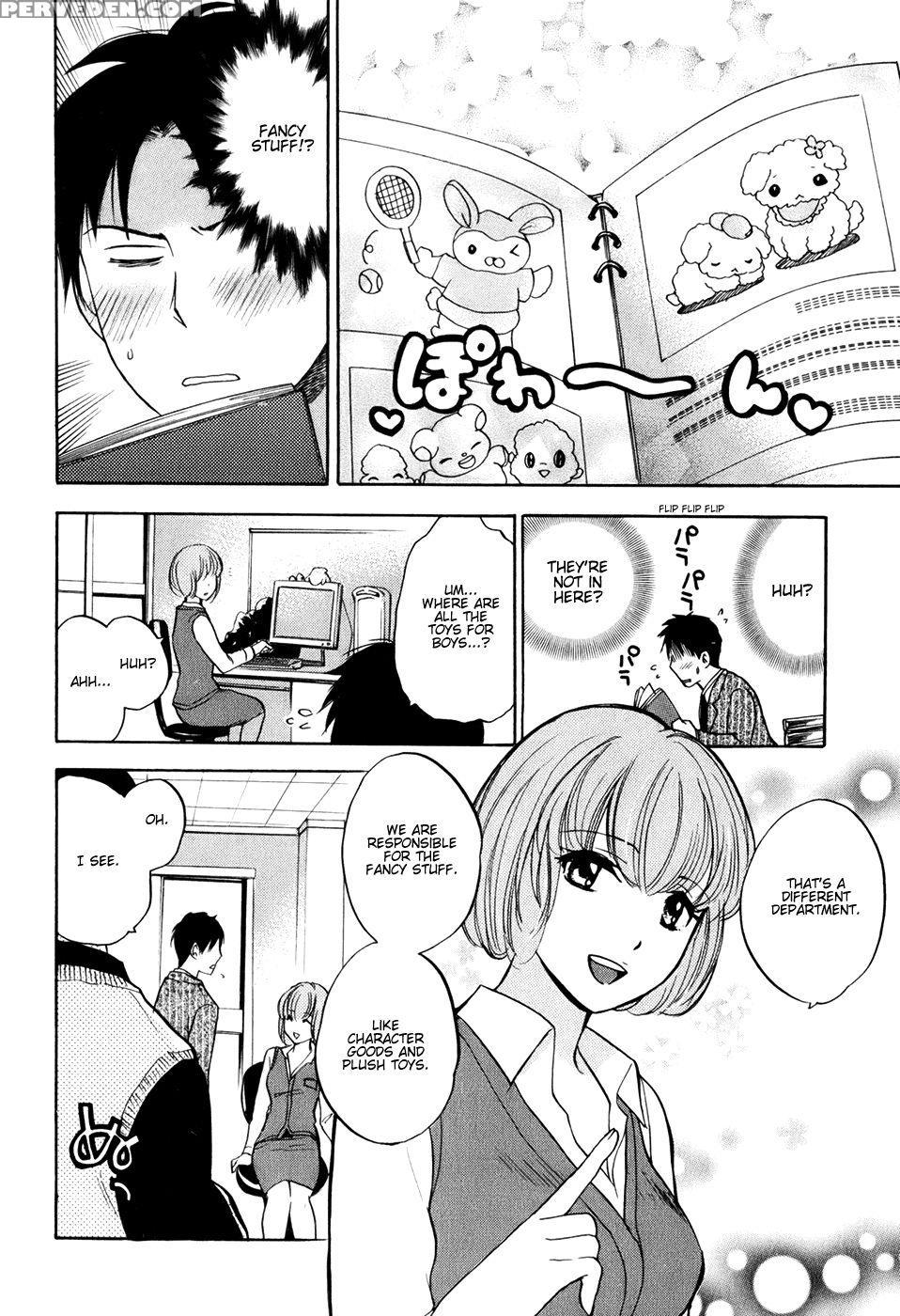 Koi Wo Suru No Ga Shigoto Desu Chapter 2 - Original Work 1