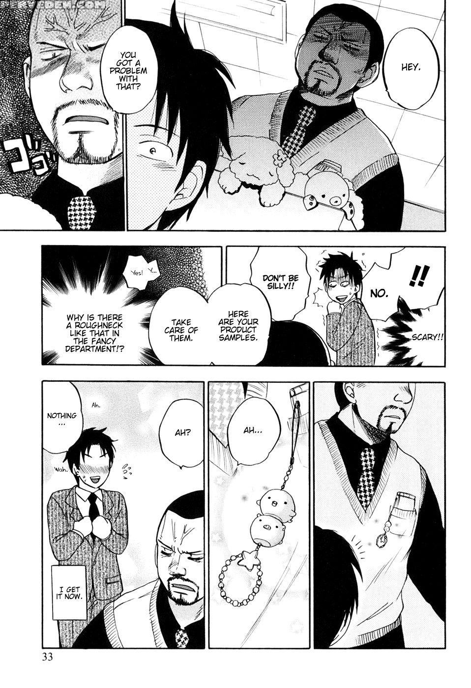 Koi Wo Suru No Ga Shigoto Desu Chapter 2 - Original Work 1