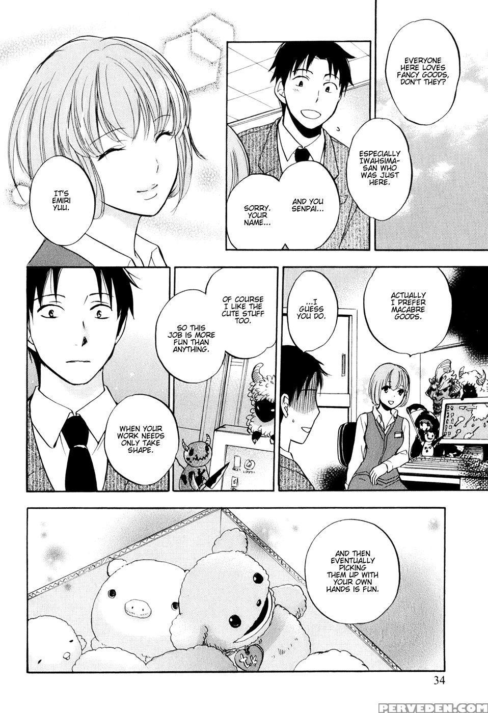 Koi Wo Suru No Ga Shigoto Desu Chapter 2 - Original Work 1