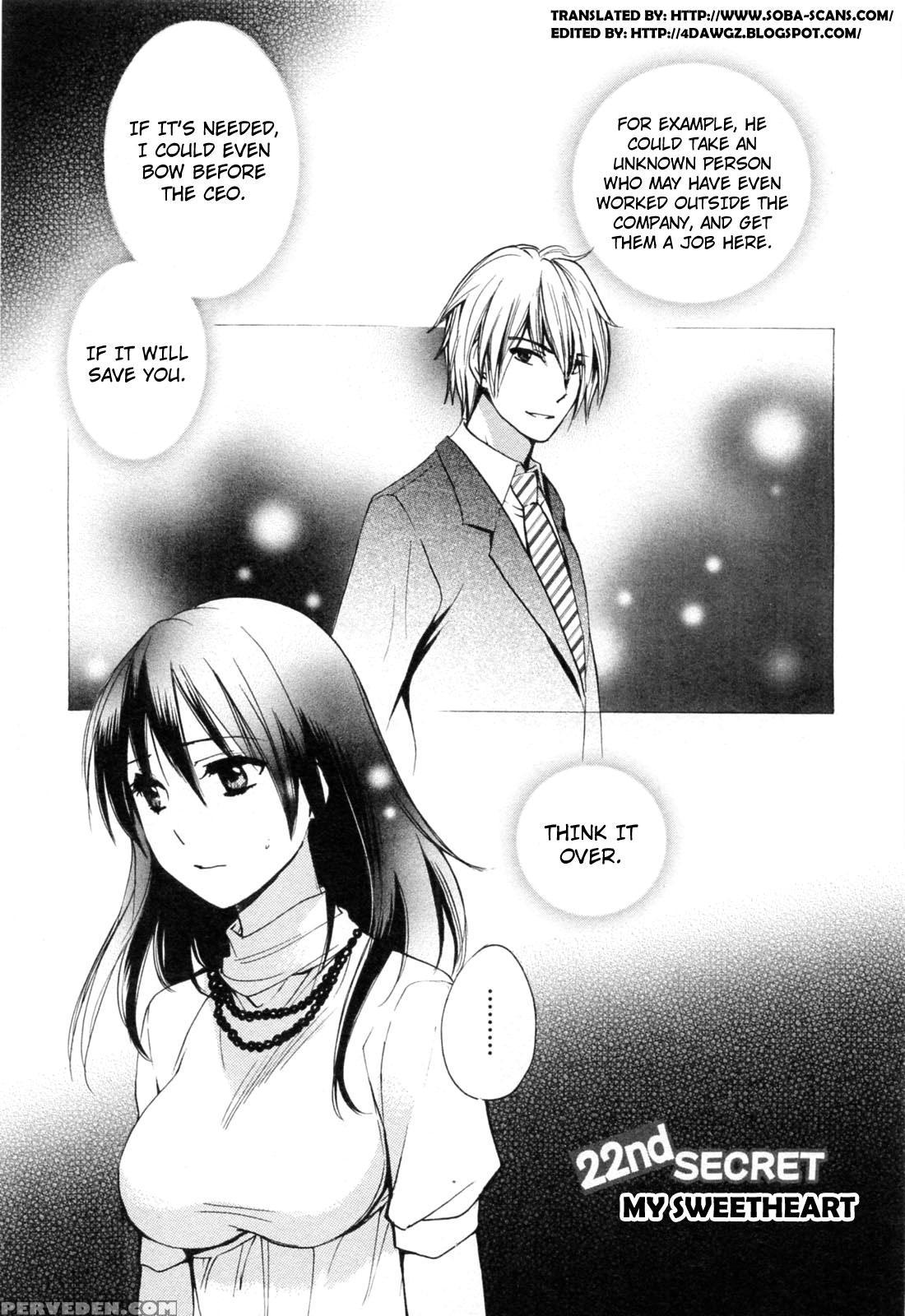 Koi Wo Suru No Ga Shigoto Desu Chapter 22 - Original Work 1