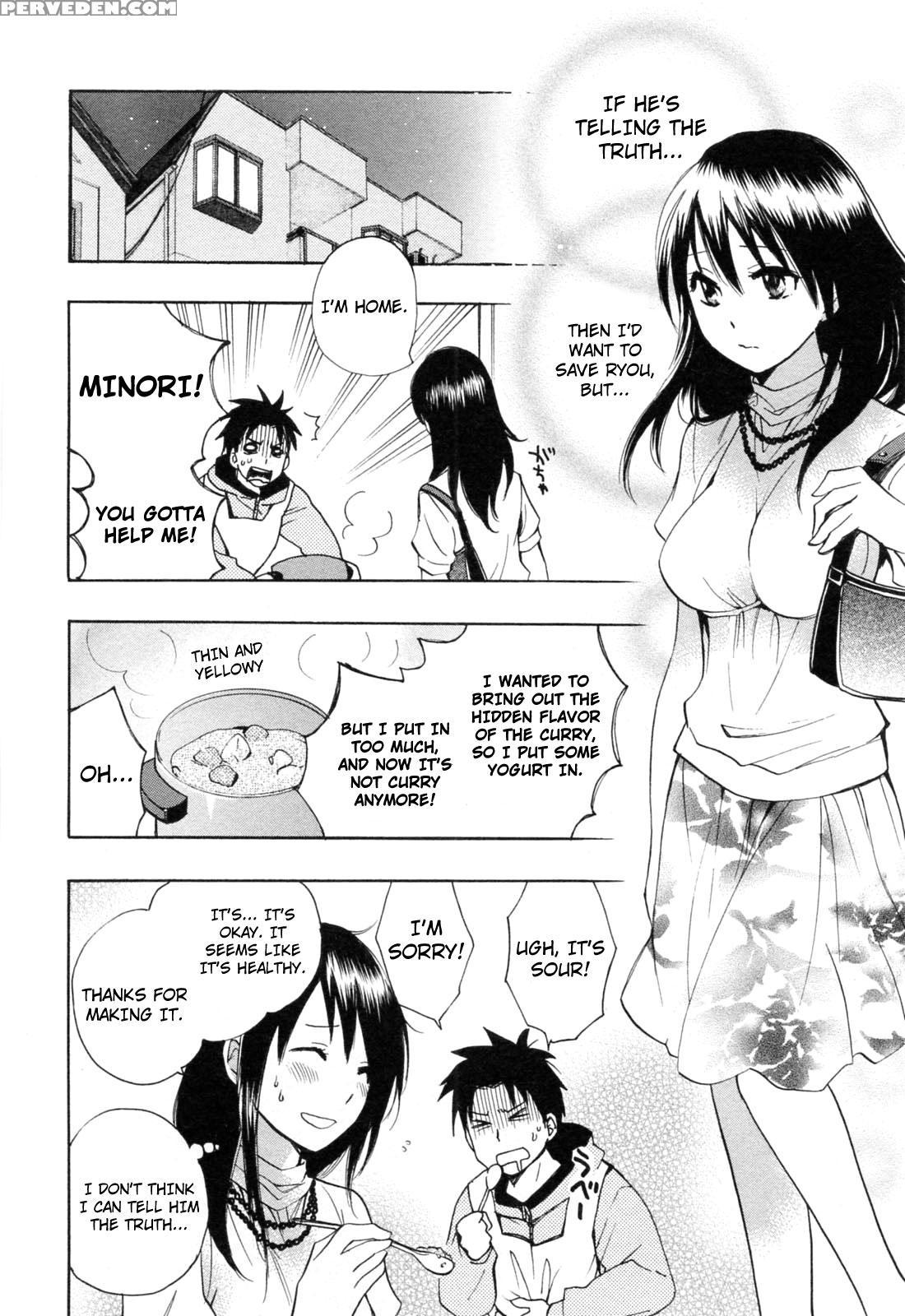 Koi Wo Suru No Ga Shigoto Desu Chapter 22 - Original Work 1