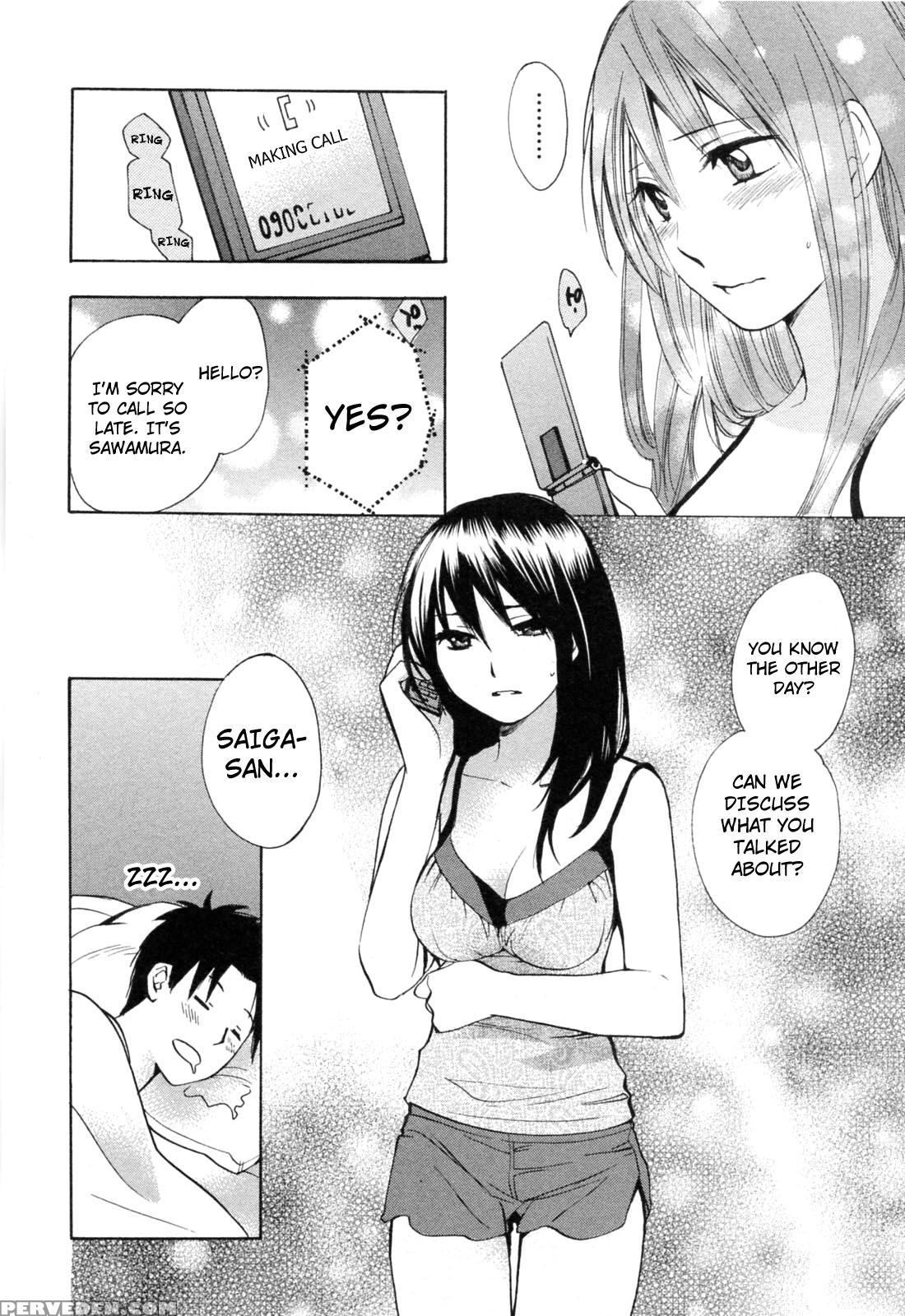 Koi Wo Suru No Ga Shigoto Desu Chapter 22 - Original Work 1