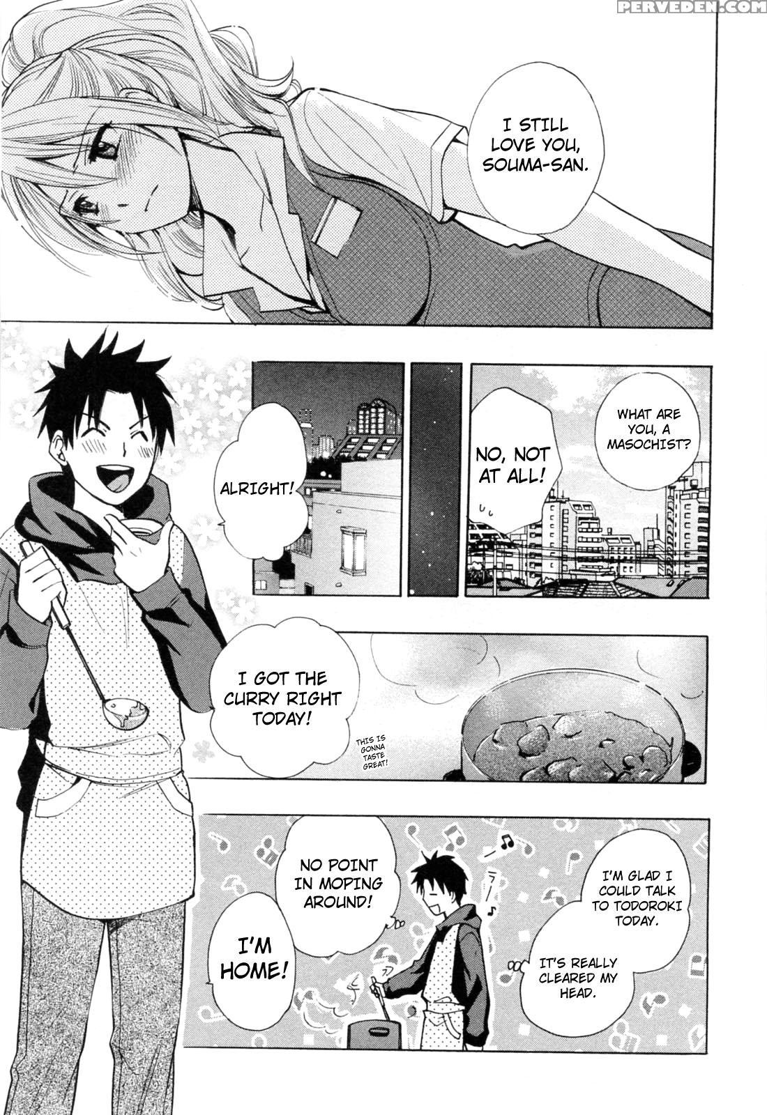 Koi Wo Suru No Ga Shigoto Desu Chapter 22 - Original Work 1