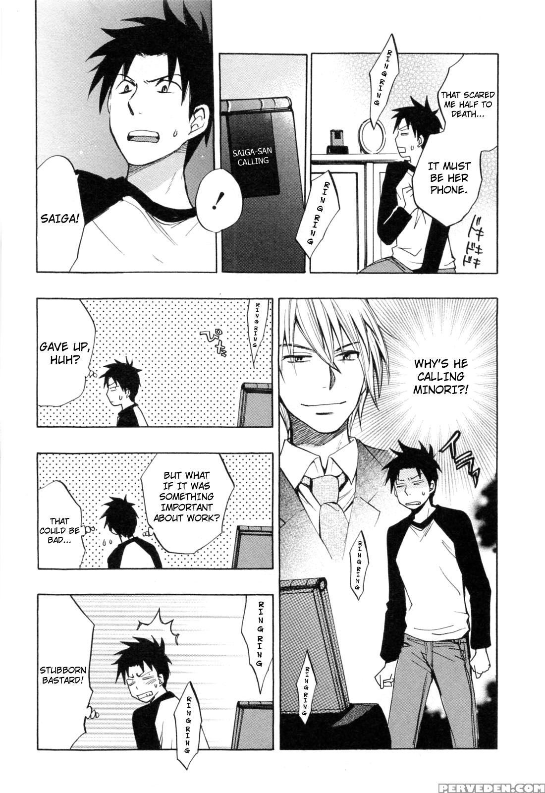 Koi Wo Suru No Ga Shigoto Desu Chapter 23 - Original Work 1