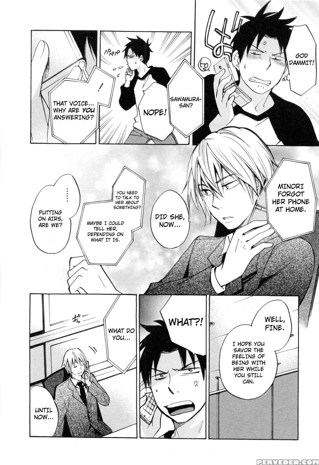 Koi Wo Suru No Ga Shigoto Desu Chapter 23 - Original Work 1