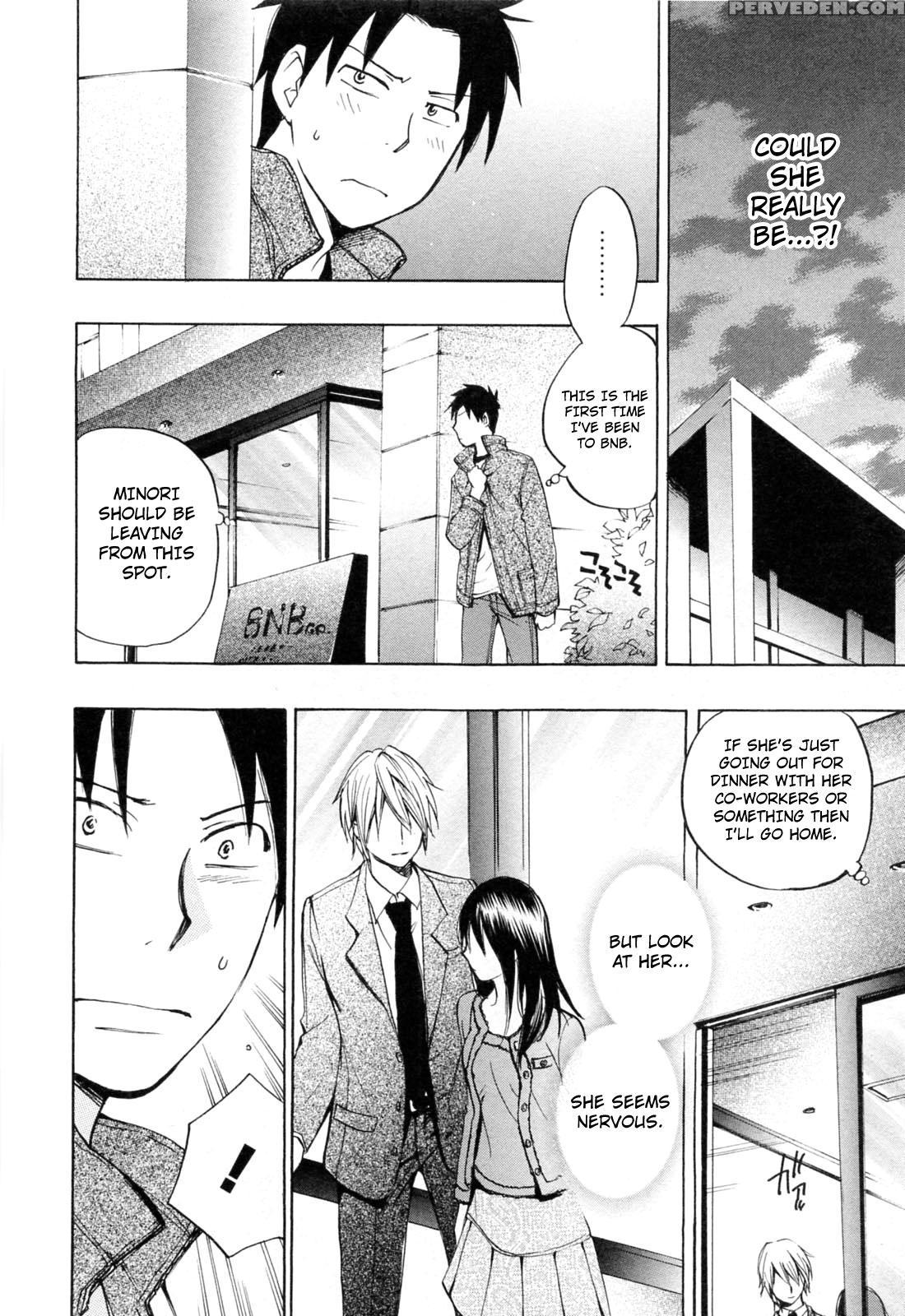 Koi Wo Suru No Ga Shigoto Desu Chapter 23 - Original Work 1