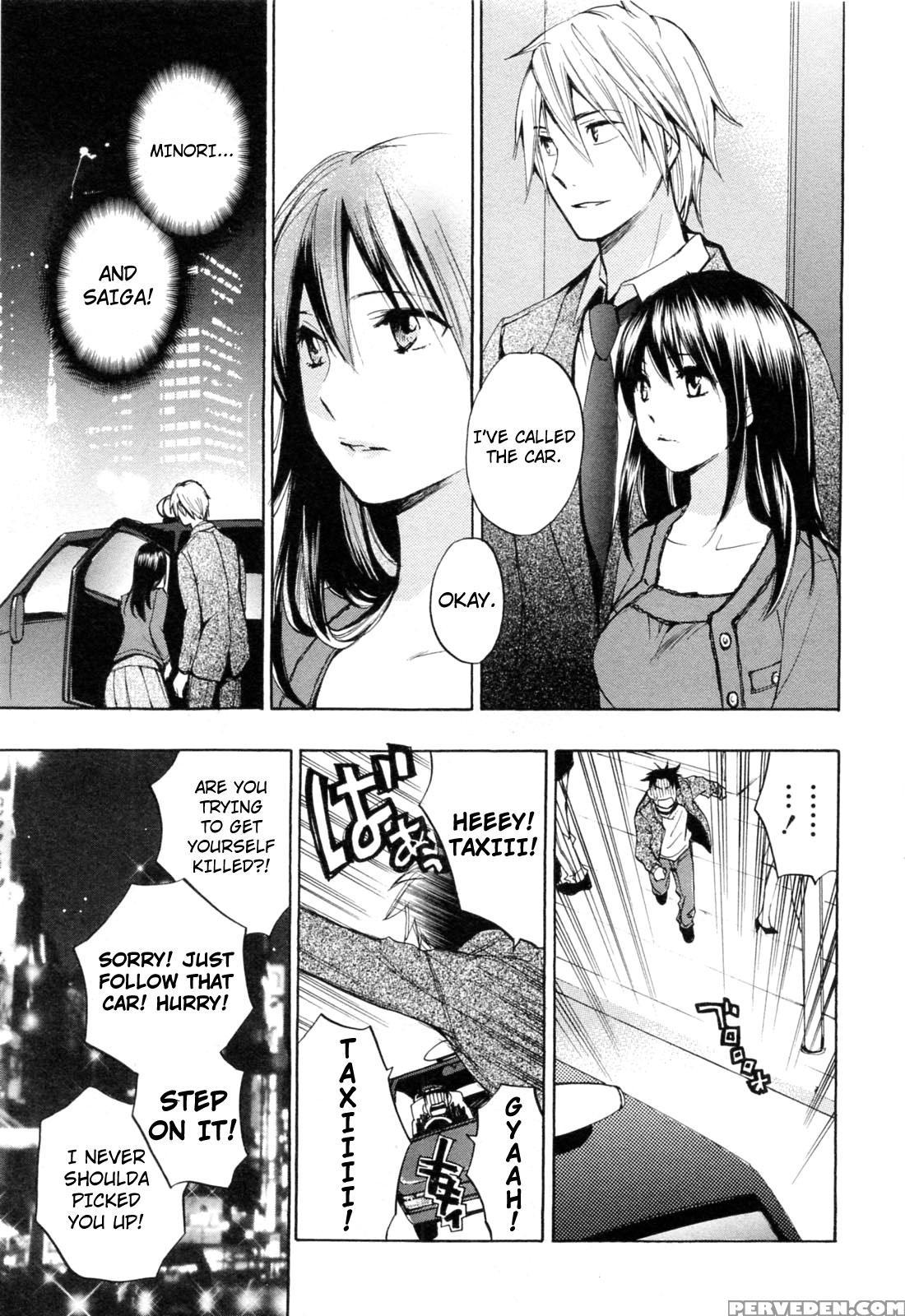 Koi Wo Suru No Ga Shigoto Desu Chapter 23 - Original Work 1
