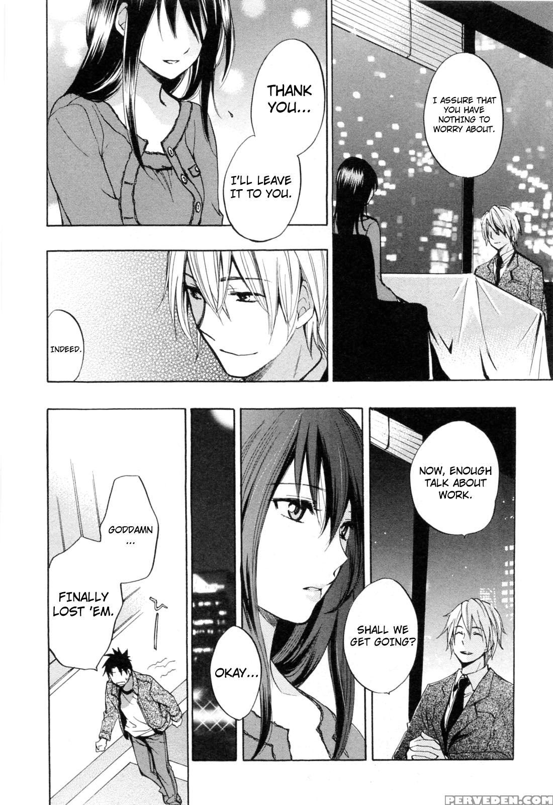 Koi Wo Suru No Ga Shigoto Desu Chapter 23 - Original Work 1