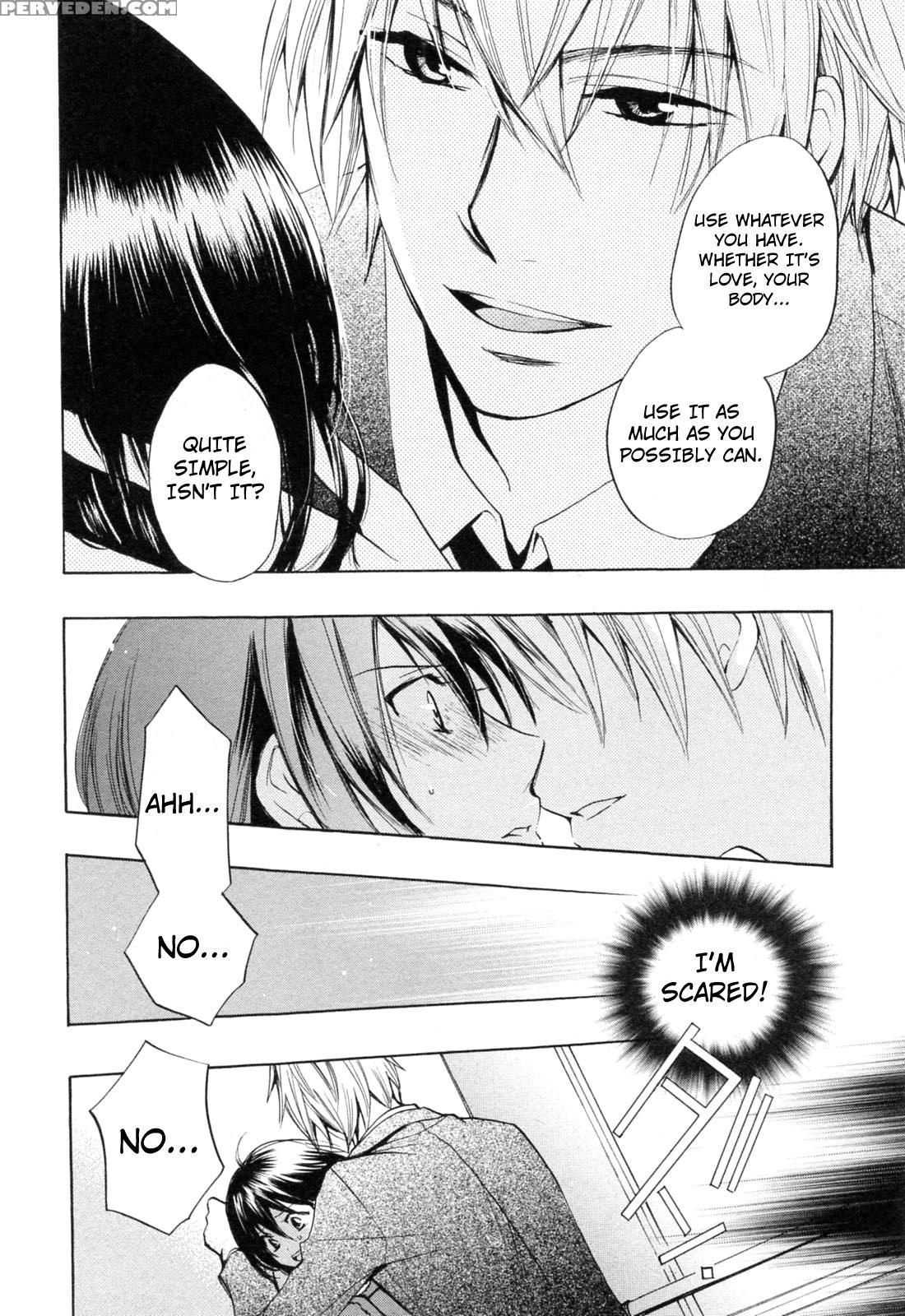 Koi Wo Suru No Ga Shigoto Desu Chapter 23 - Original Work 1