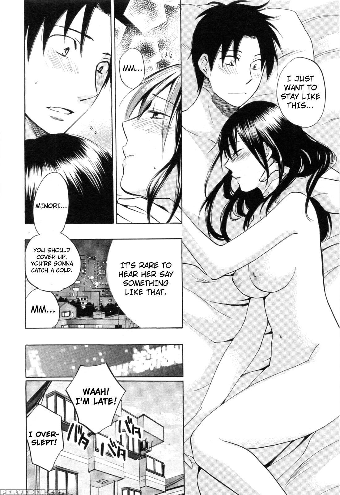 Koi Wo Suru No Ga Shigoto Desu Chapter 23 - Original Work 1