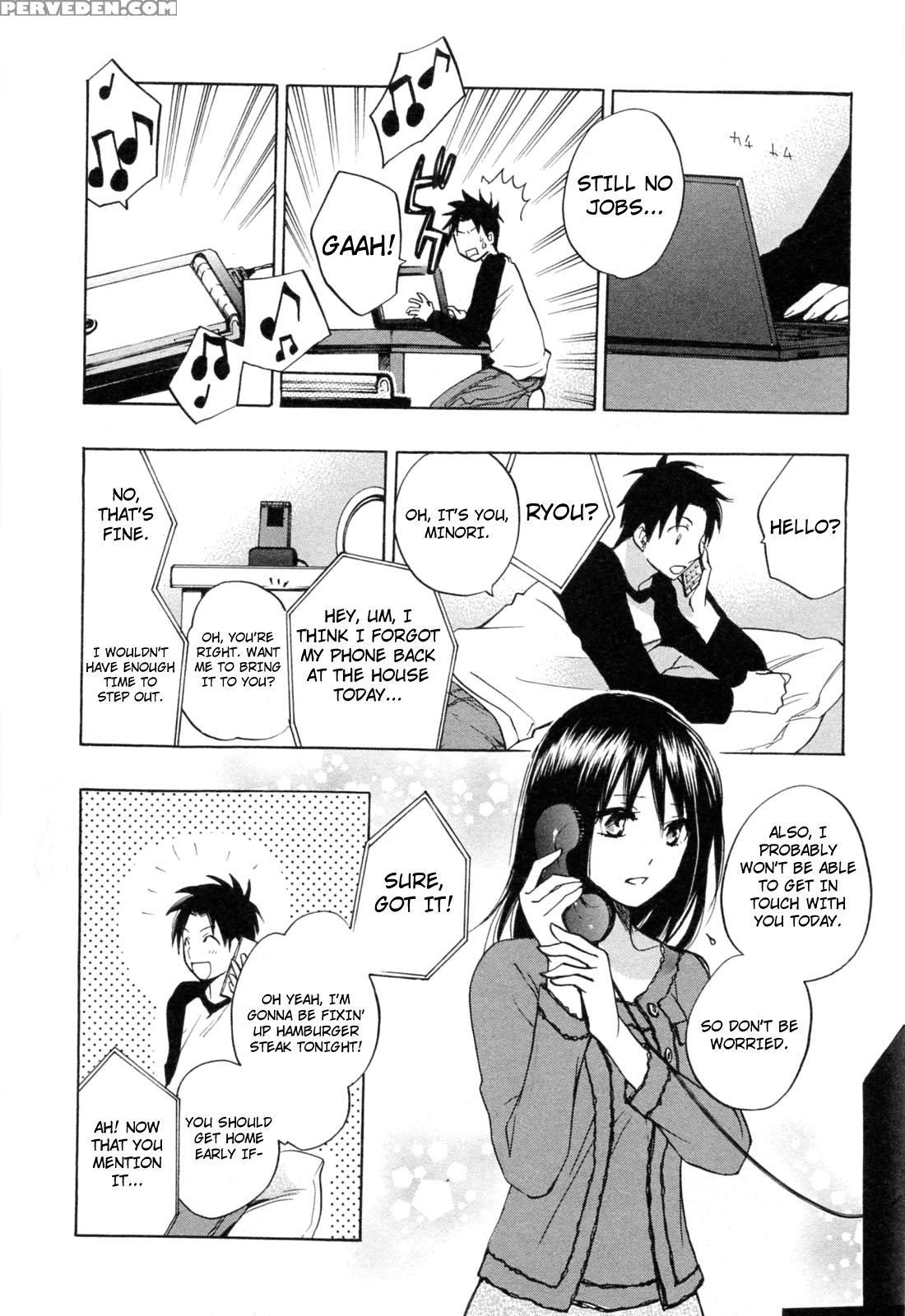 Koi Wo Suru No Ga Shigoto Desu Chapter 23 - Original Work 1
