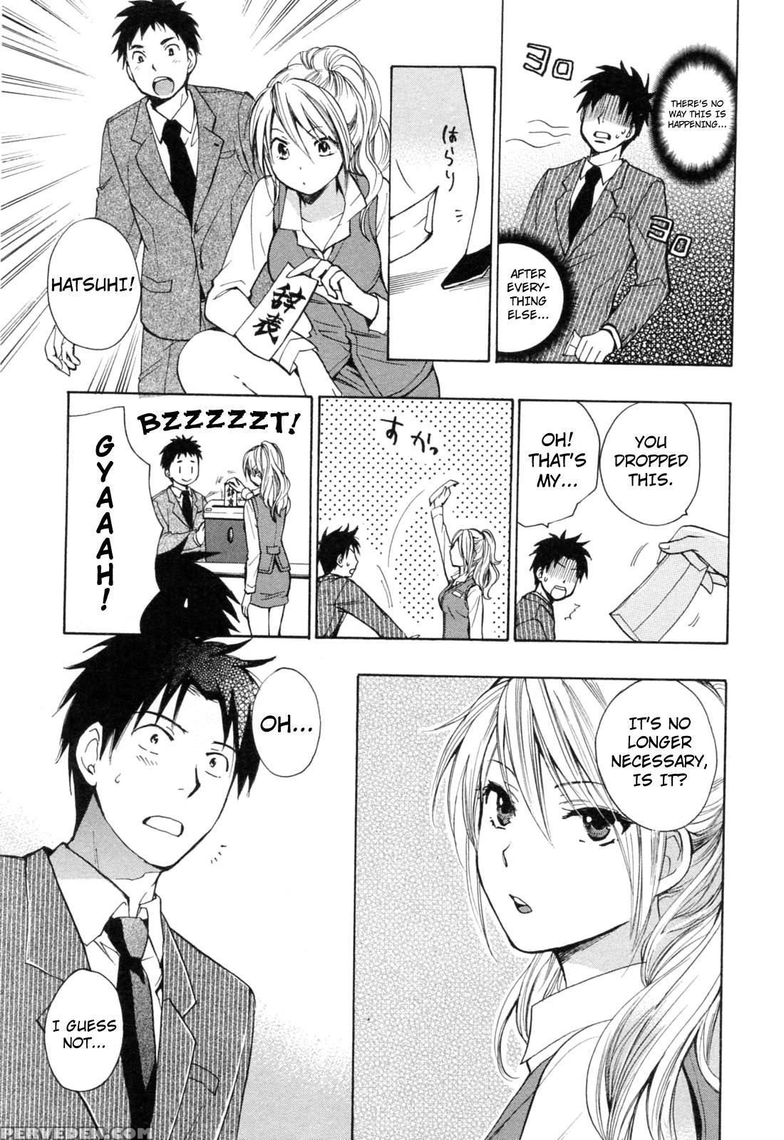 Koi Wo Suru No Ga Shigoto Desu Chapter 24 - Original Work 1