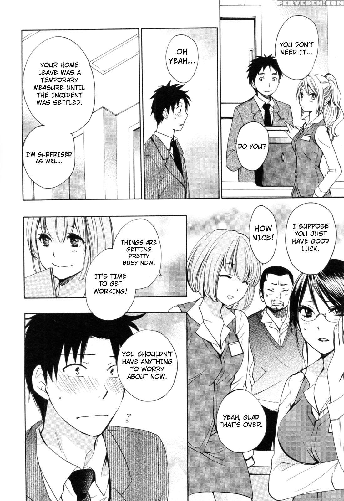 Koi Wo Suru No Ga Shigoto Desu Chapter 24 - Original Work 1