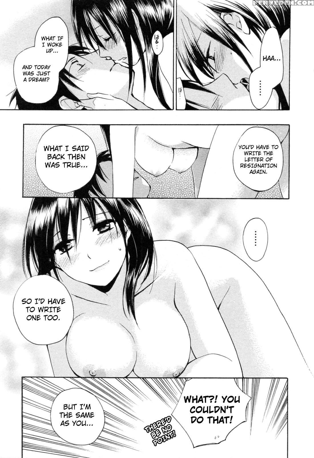 Koi Wo Suru No Ga Shigoto Desu Chapter 24 - Original Work 1