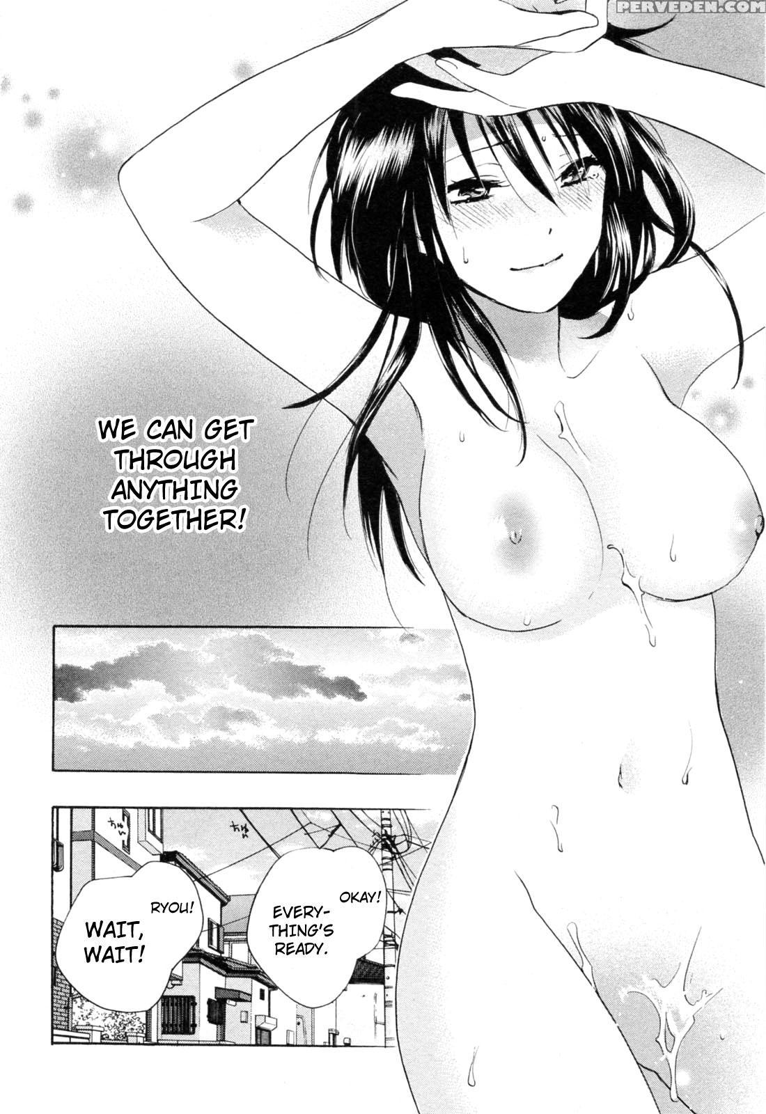 Koi Wo Suru No Ga Shigoto Desu Chapter 24 - Original Work 1