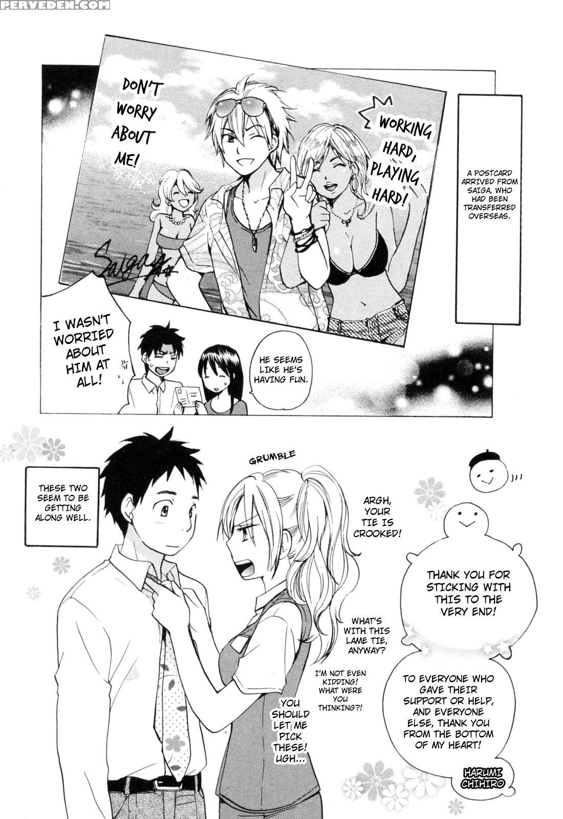 Koi Wo Suru No Ga Shigoto Desu Chapter 24 - Original Work 1