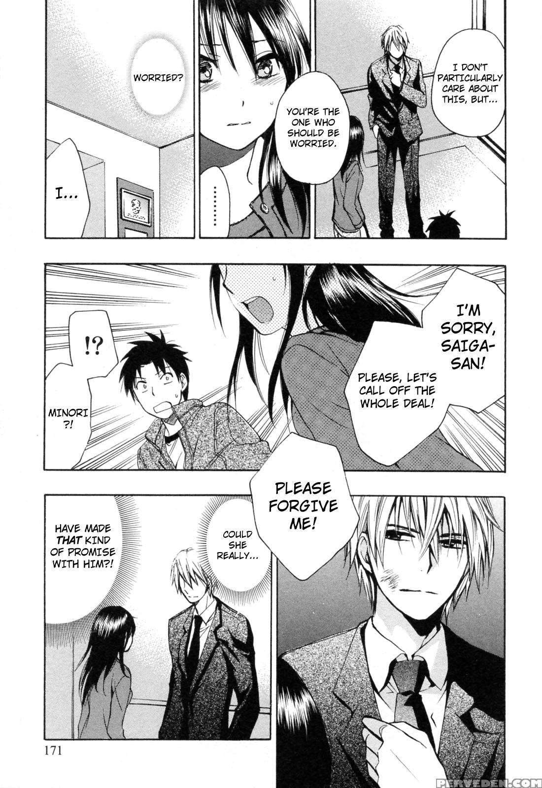 Koi Wo Suru No Ga Shigoto Desu Chapter 24 - Original Work 1