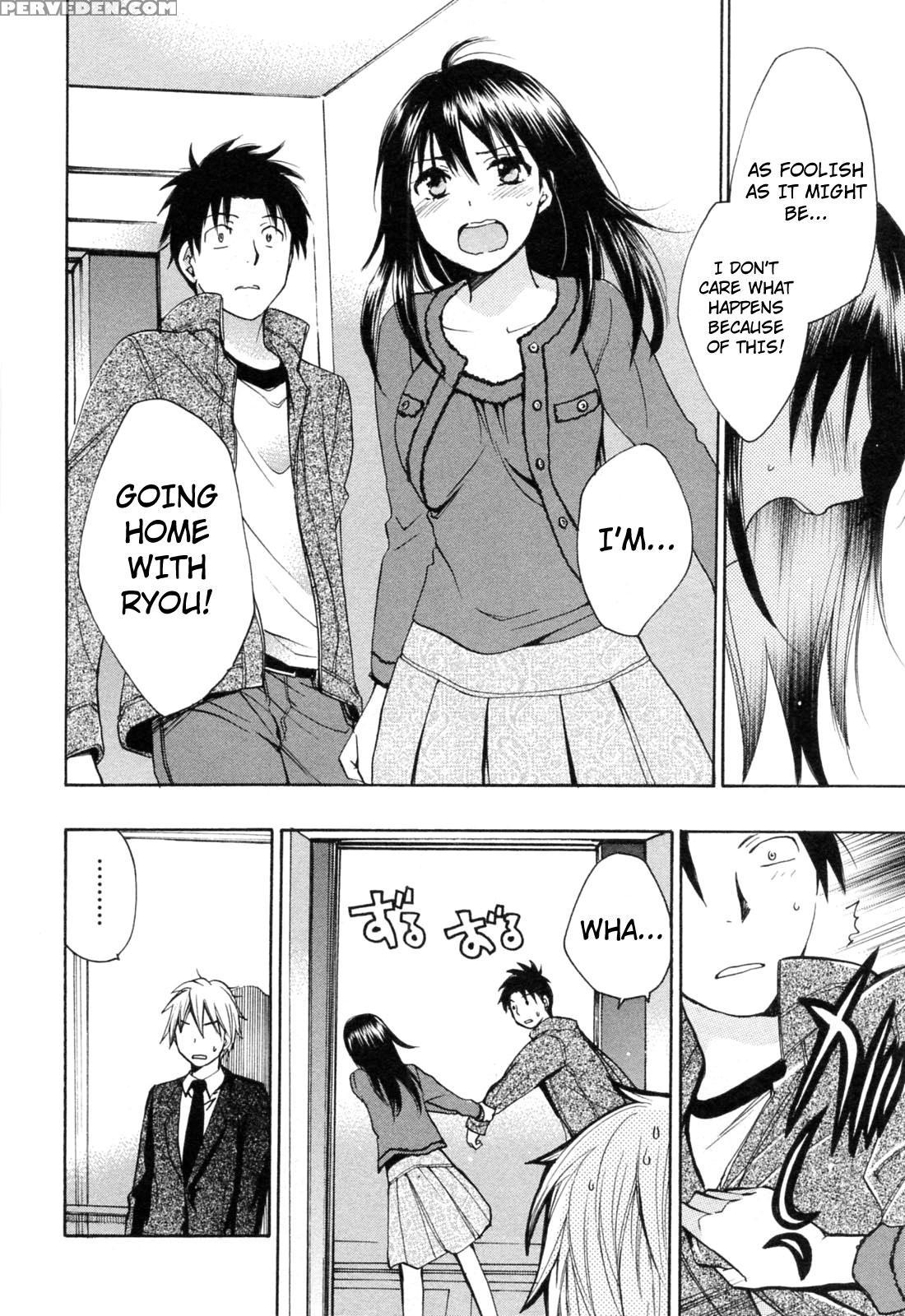 Koi Wo Suru No Ga Shigoto Desu Chapter 24 - Original Work 1