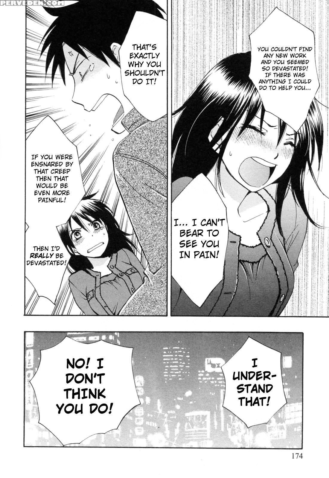 Koi Wo Suru No Ga Shigoto Desu Chapter 24 - Original Work 1