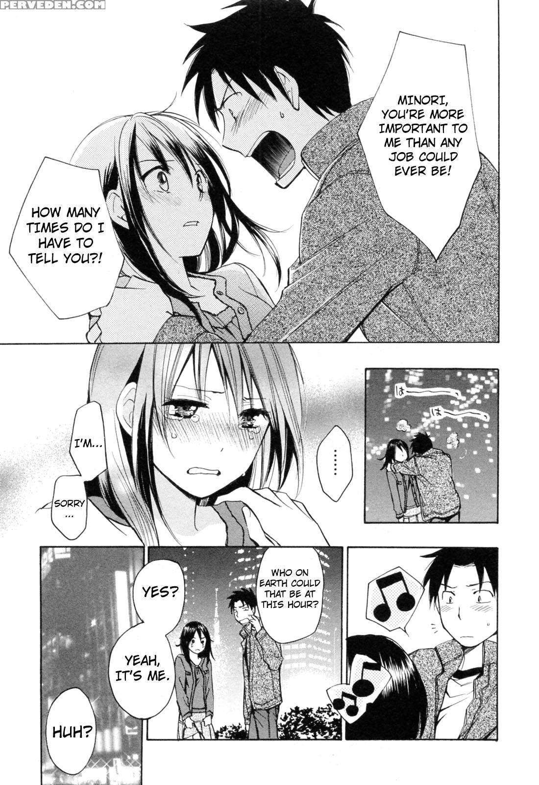 Koi Wo Suru No Ga Shigoto Desu Chapter 24 - Original Work 1