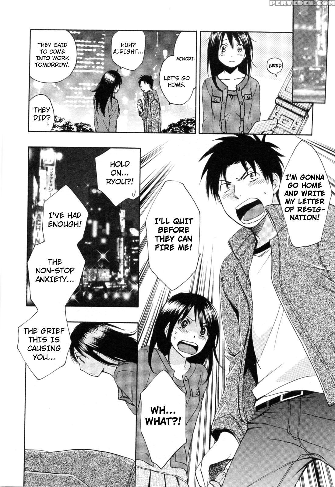 Koi Wo Suru No Ga Shigoto Desu Chapter 24 - Original Work 1