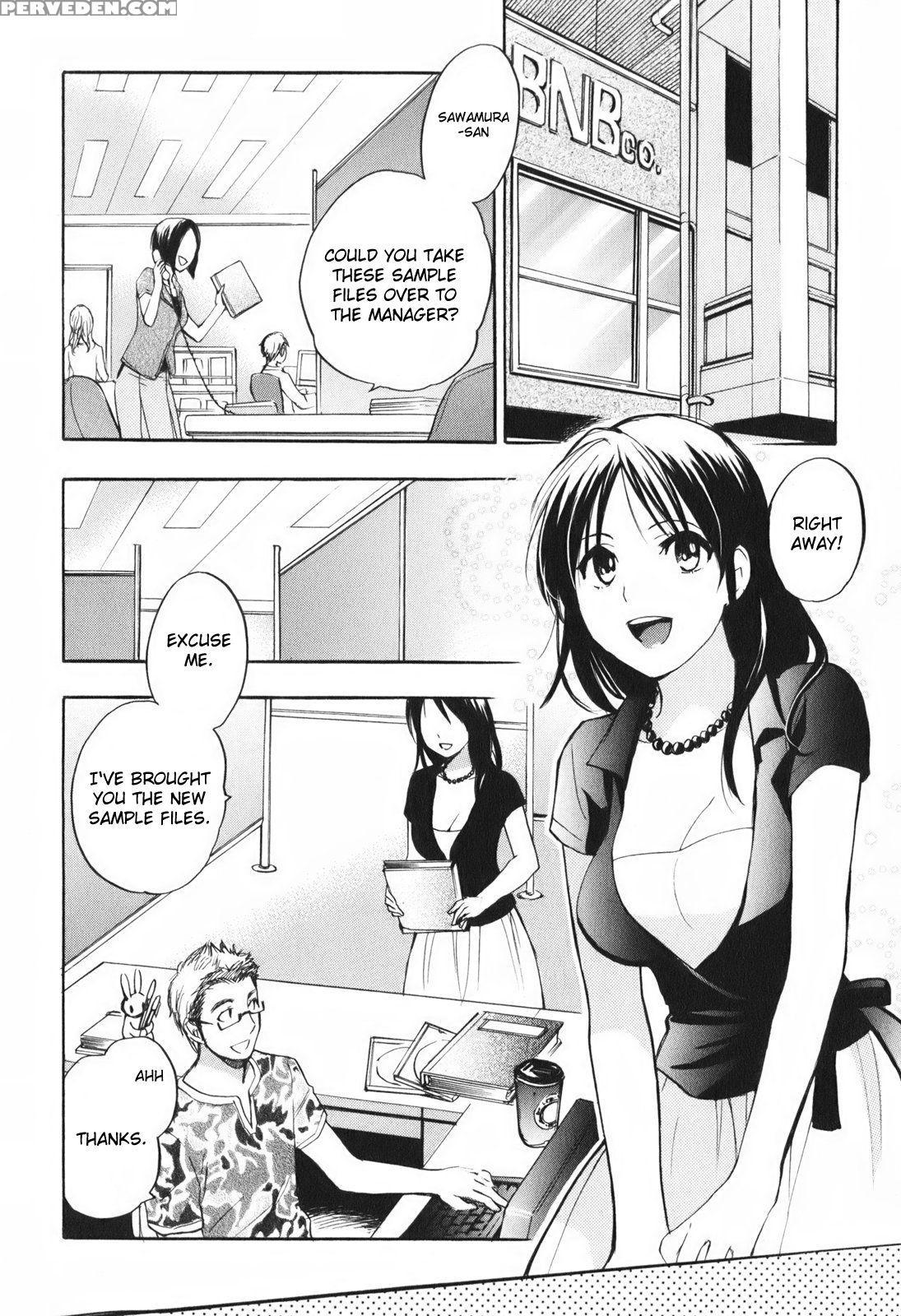 Koi Wo Suru No Ga Shigoto Desu Chapter 4 - Original Work 1