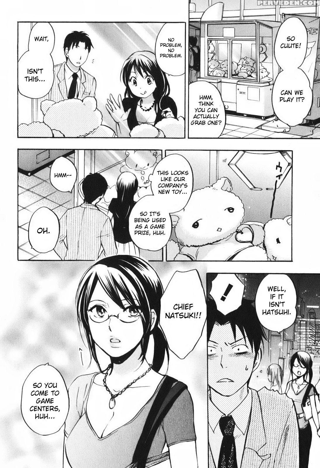 Koi Wo Suru No Ga Shigoto Desu Chapter 4 - Original Work 1