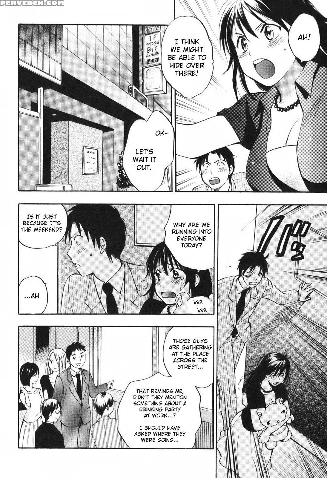 Koi Wo Suru No Ga Shigoto Desu Chapter 4 - Original Work 1