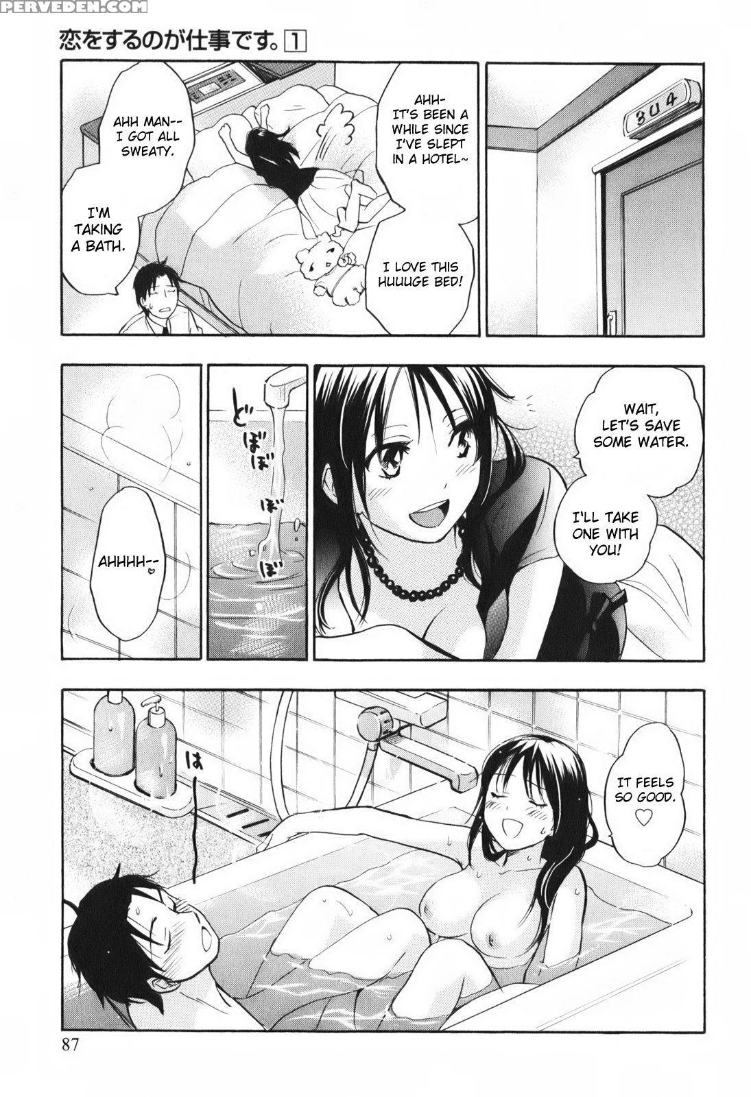 Koi Wo Suru No Ga Shigoto Desu Chapter 4 - Original Work 1