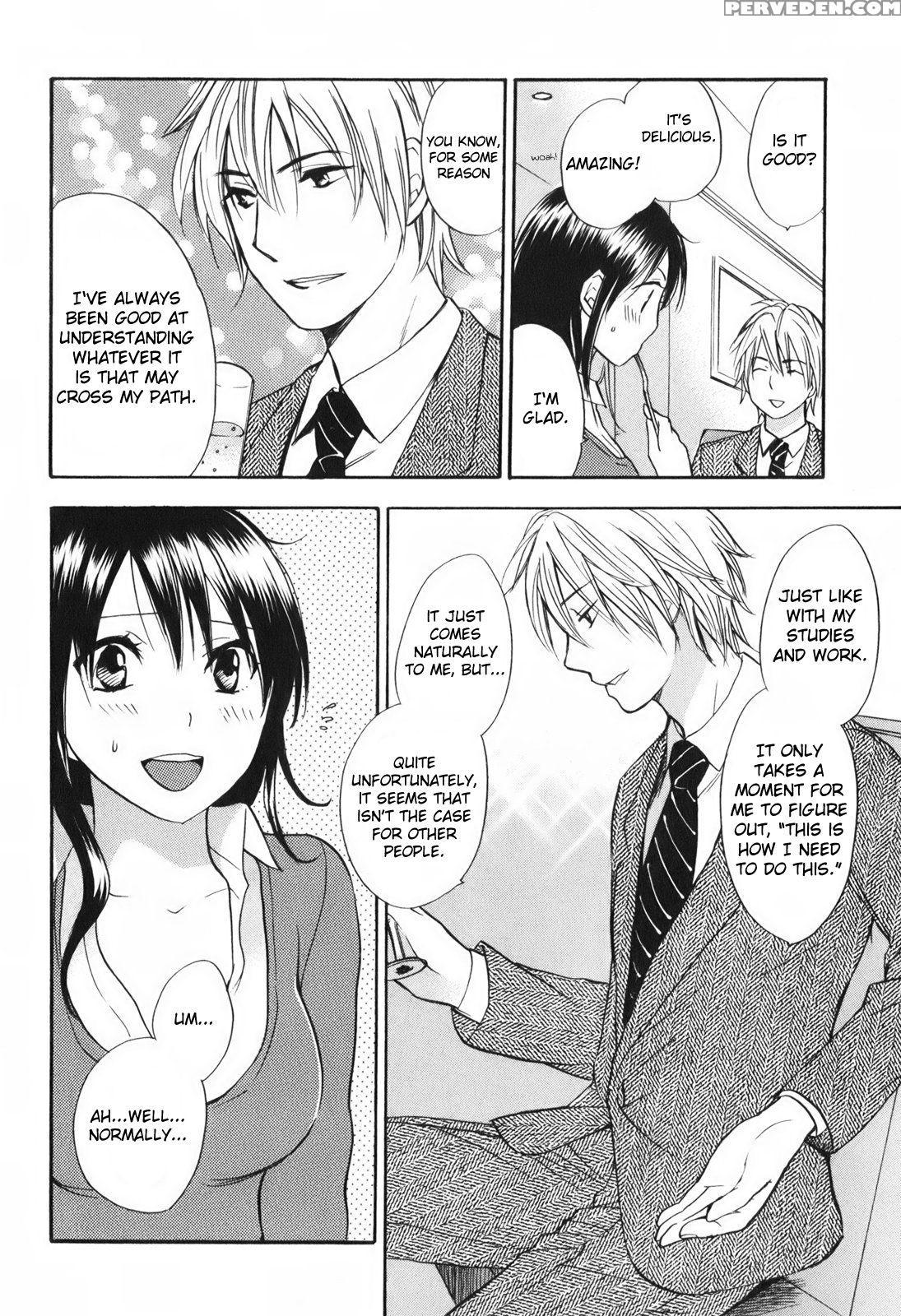 Koi Wo Suru No Ga Shigoto Desu Chapter 7 - Original Work 1