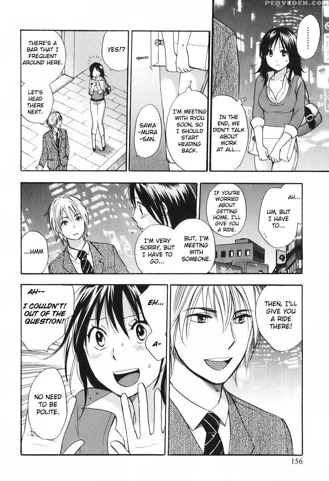 Koi Wo Suru No Ga Shigoto Desu Chapter 7 - Original Work 1