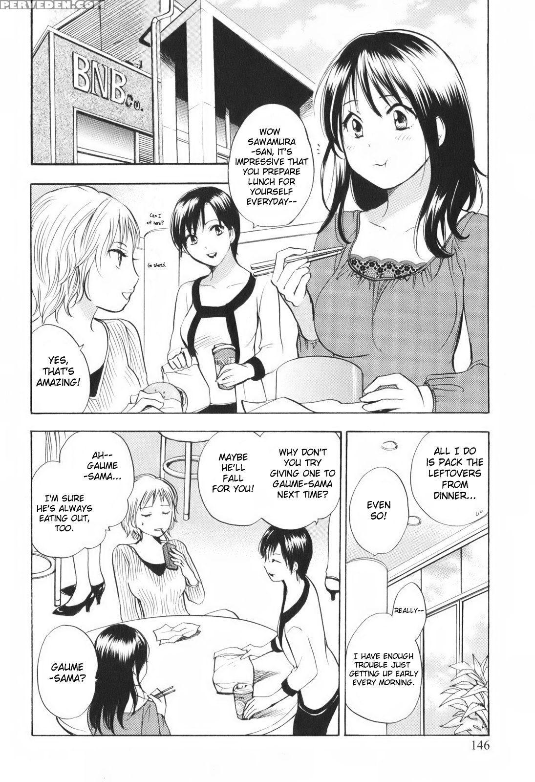Koi Wo Suru No Ga Shigoto Desu Chapter 7 - Original Work 1
