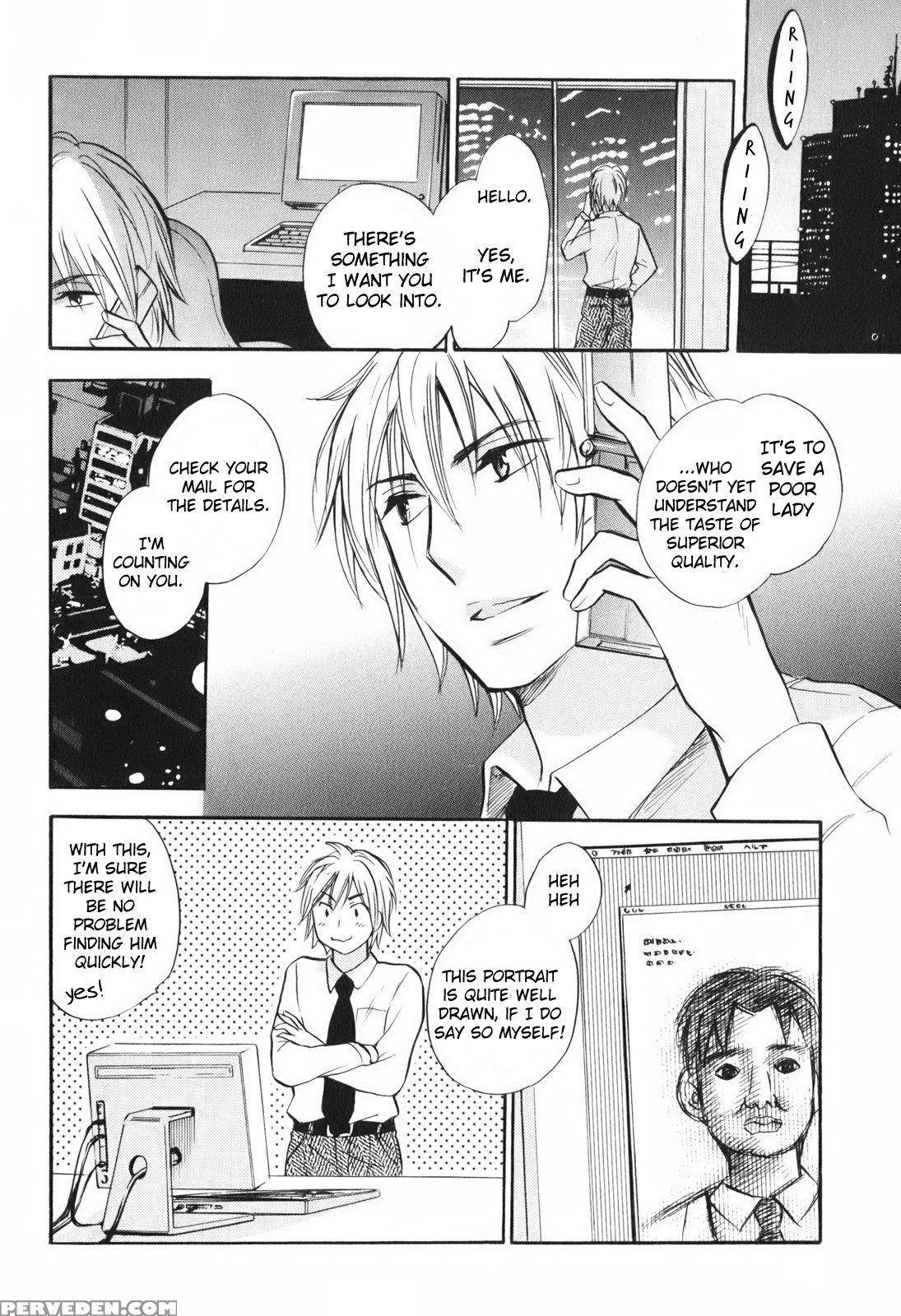 Koi Wo Suru No Ga Shigoto Desu Chapter 7 - Original Work 1