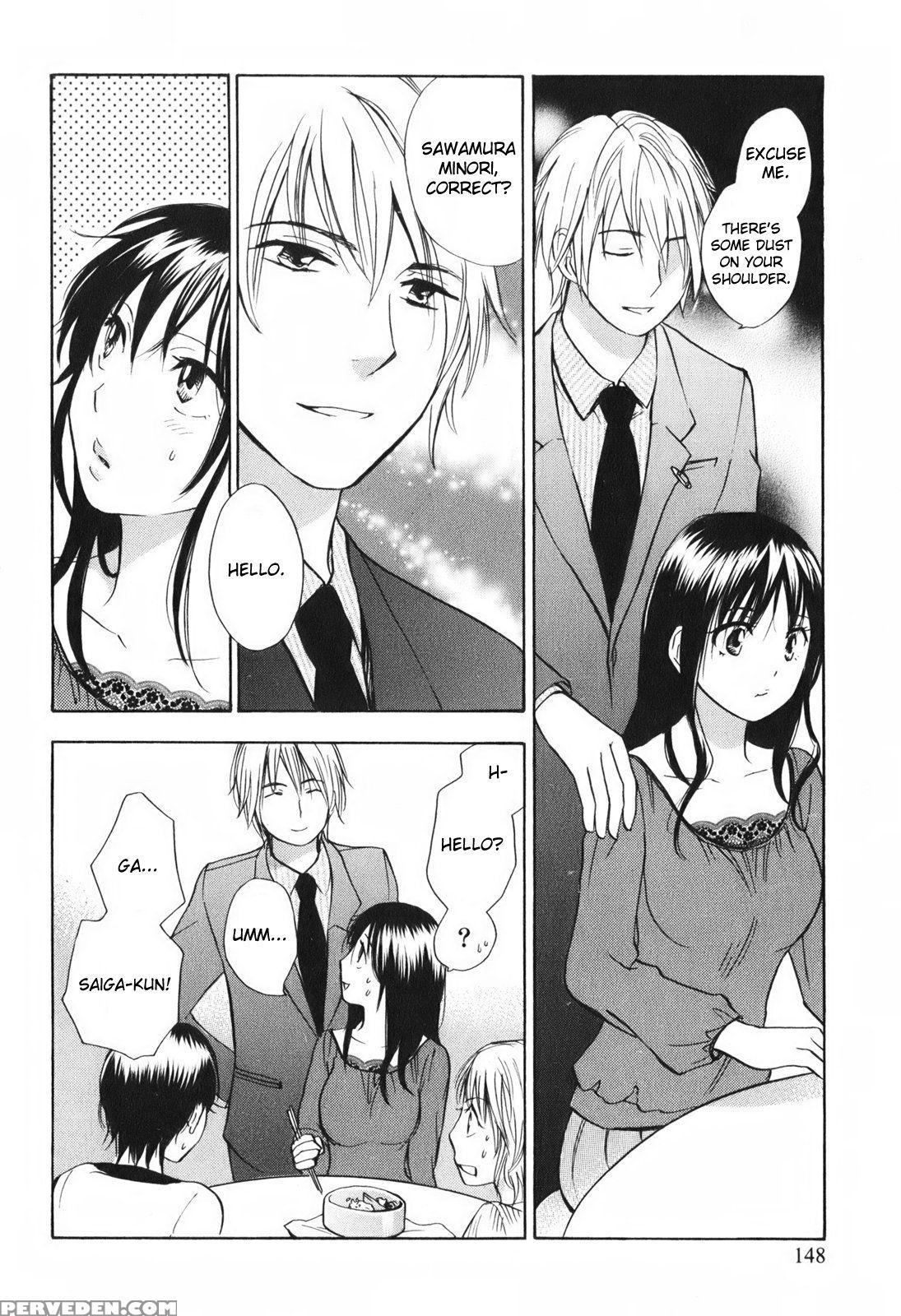 Koi Wo Suru No Ga Shigoto Desu Chapter 7 - Original Work 1