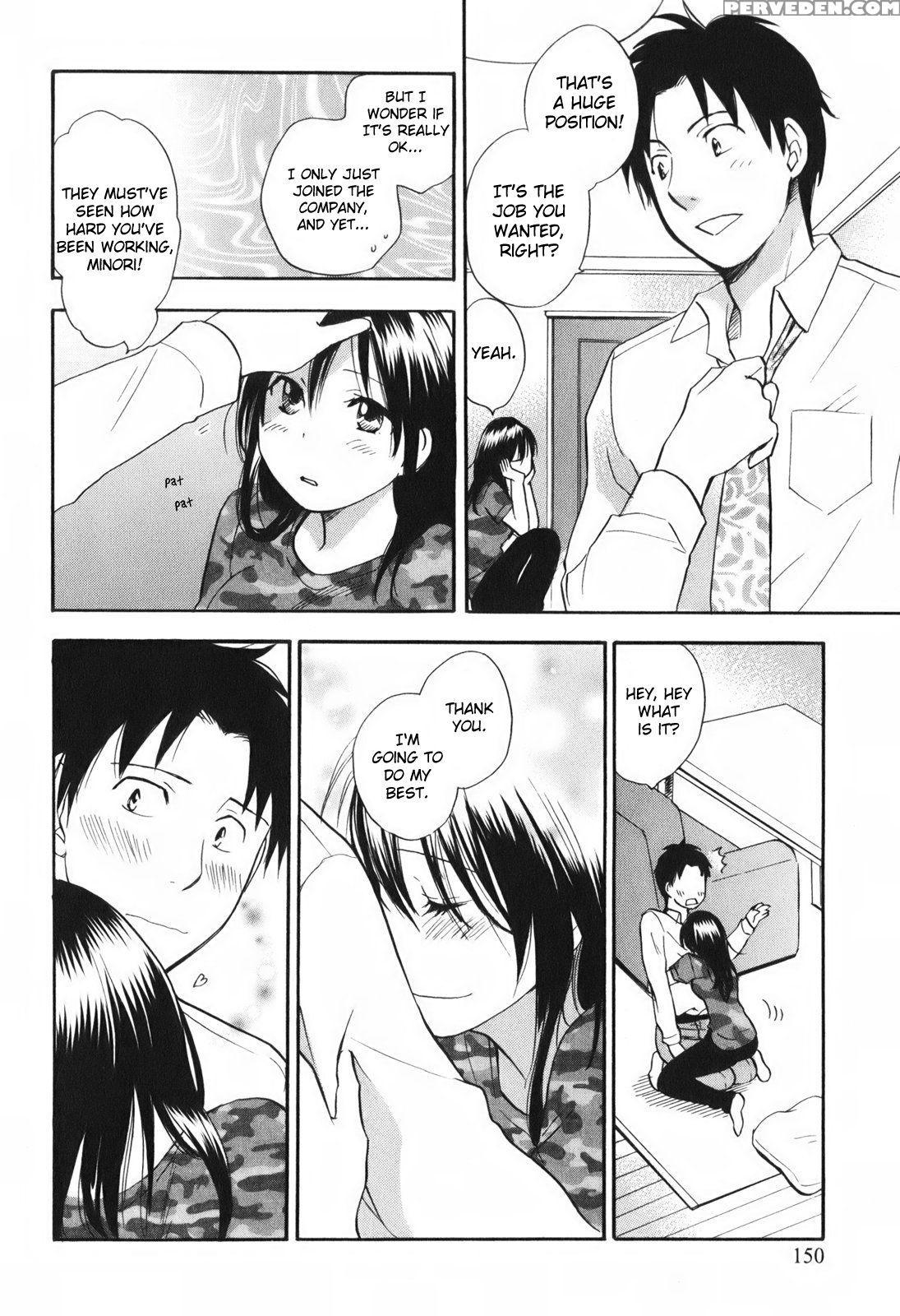 Koi Wo Suru No Ga Shigoto Desu Chapter 7 - Original Work 1