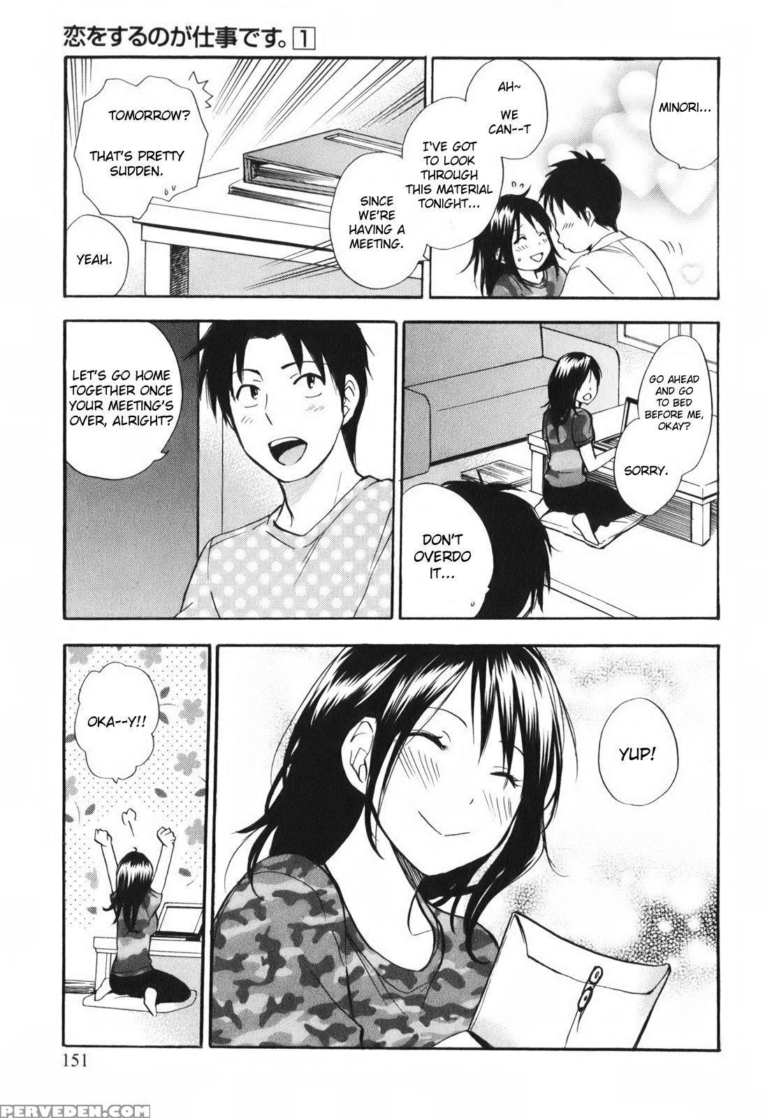 Koi Wo Suru No Ga Shigoto Desu Chapter 7 - Original Work 1