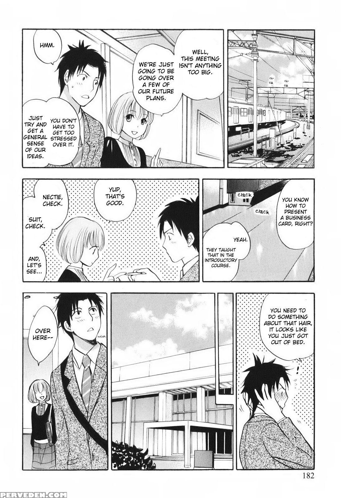 Koi Wo Suru No Ga Shigoto Desu Chapter 8 - Original Work 1
