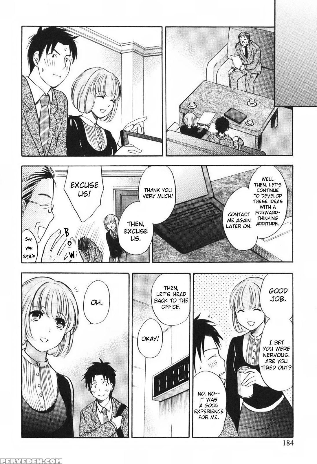 Koi Wo Suru No Ga Shigoto Desu Chapter 8 - Original Work 1
