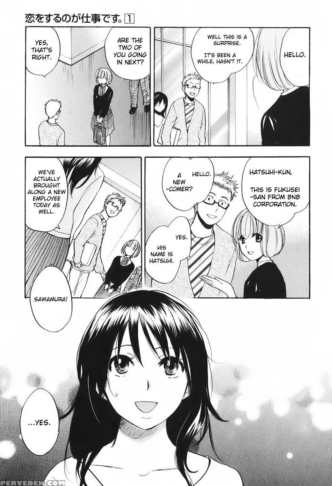 Koi Wo Suru No Ga Shigoto Desu Chapter 8 - Original Work 1
