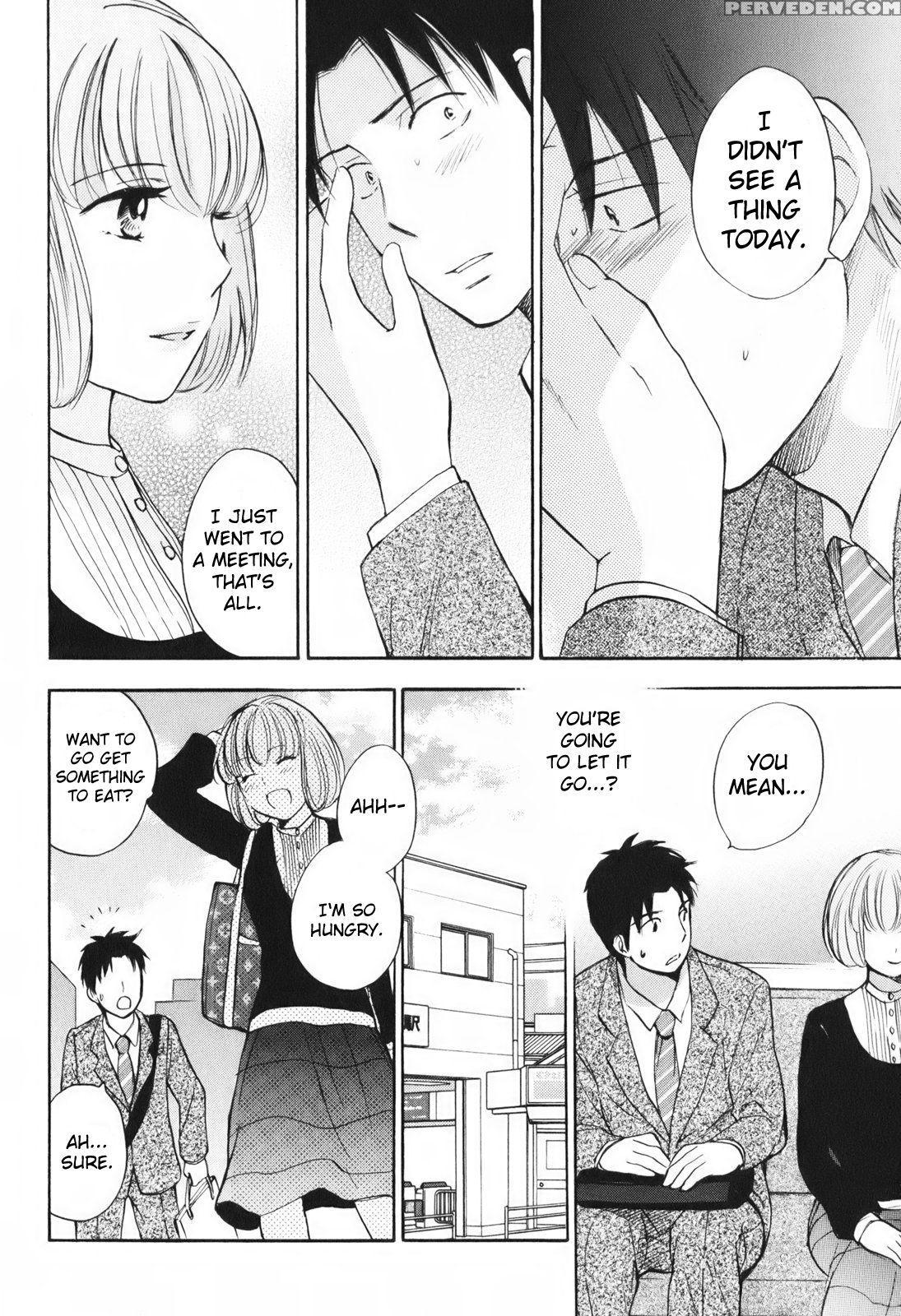 Koi Wo Suru No Ga Shigoto Desu Chapter 8 - Original Work 1