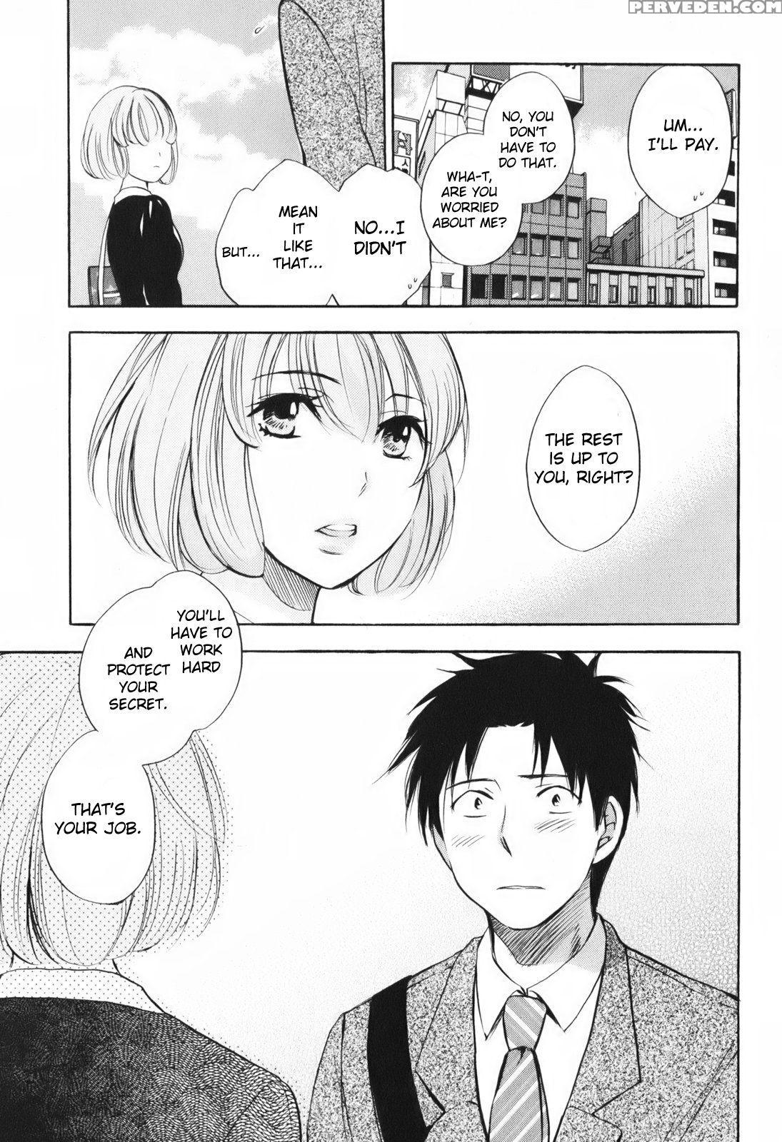 Koi Wo Suru No Ga Shigoto Desu Chapter 8 - Original Work 1