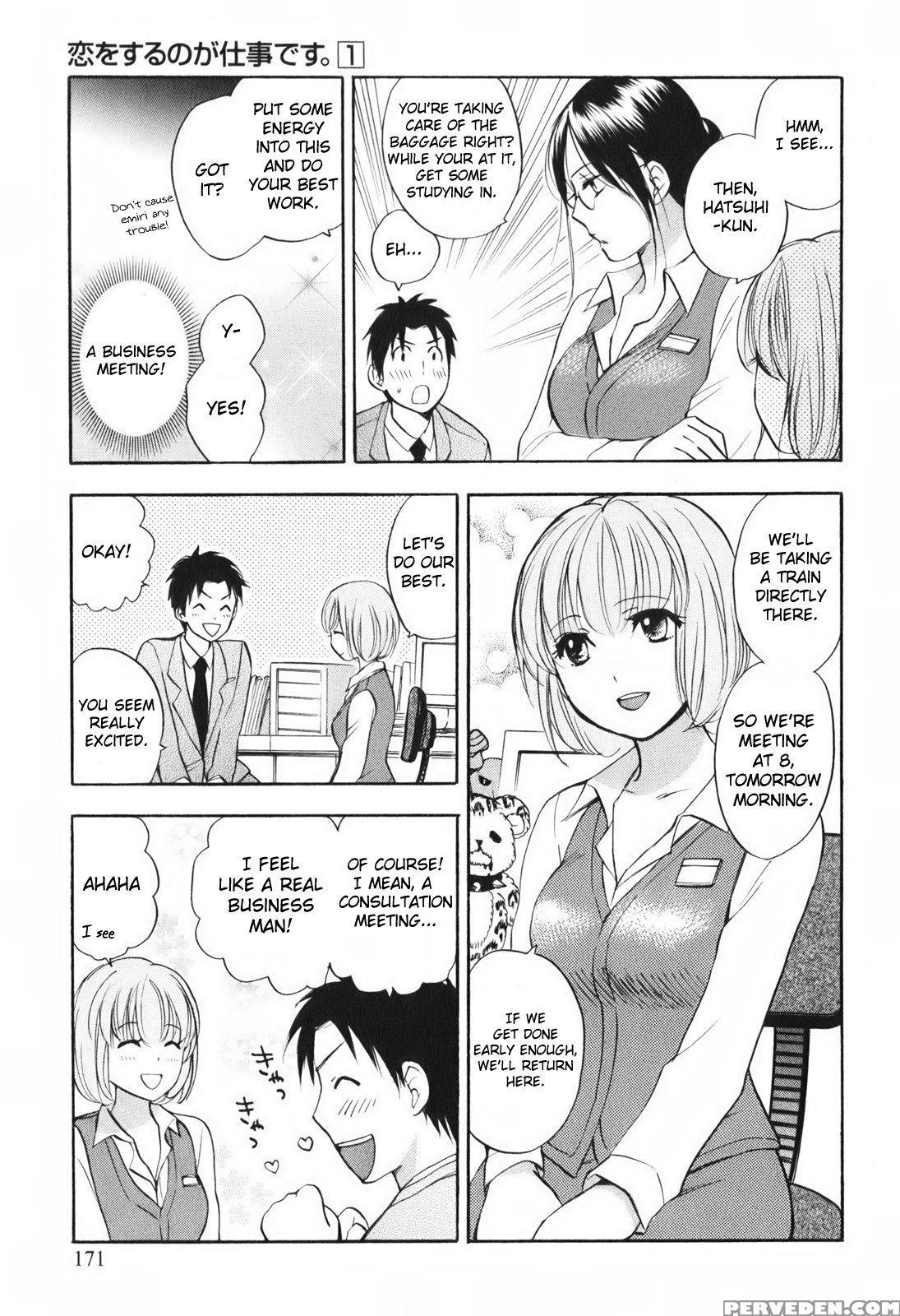 Koi Wo Suru No Ga Shigoto Desu Chapter 8 - Original Work 1