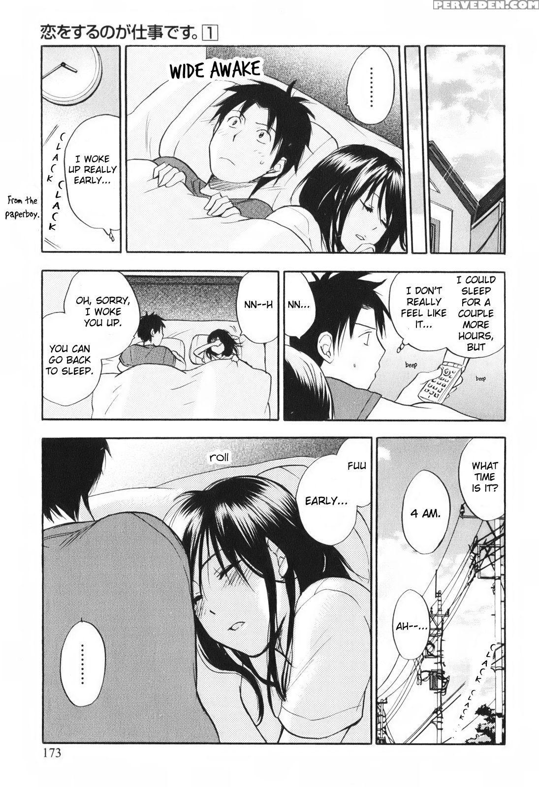 Koi Wo Suru No Ga Shigoto Desu Chapter 8 - Original Work 1