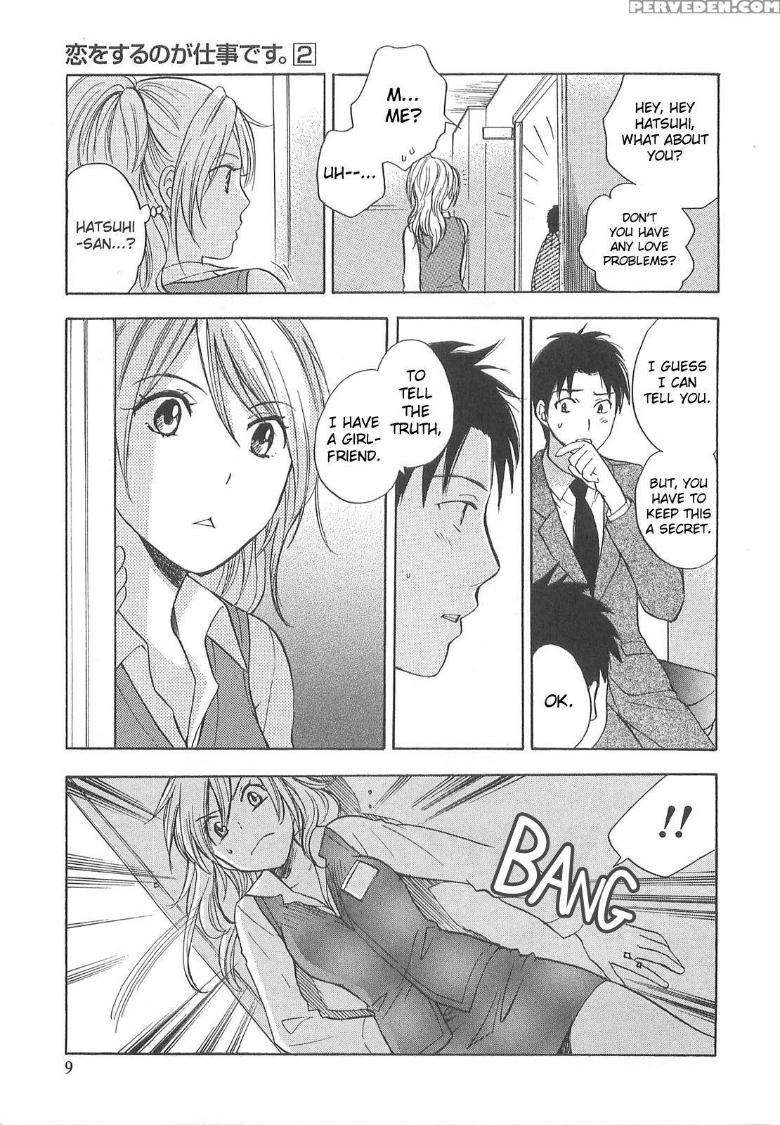 Koi Wo Suru No Ga Shigoto Desu Chapter 9 - Original Work 1