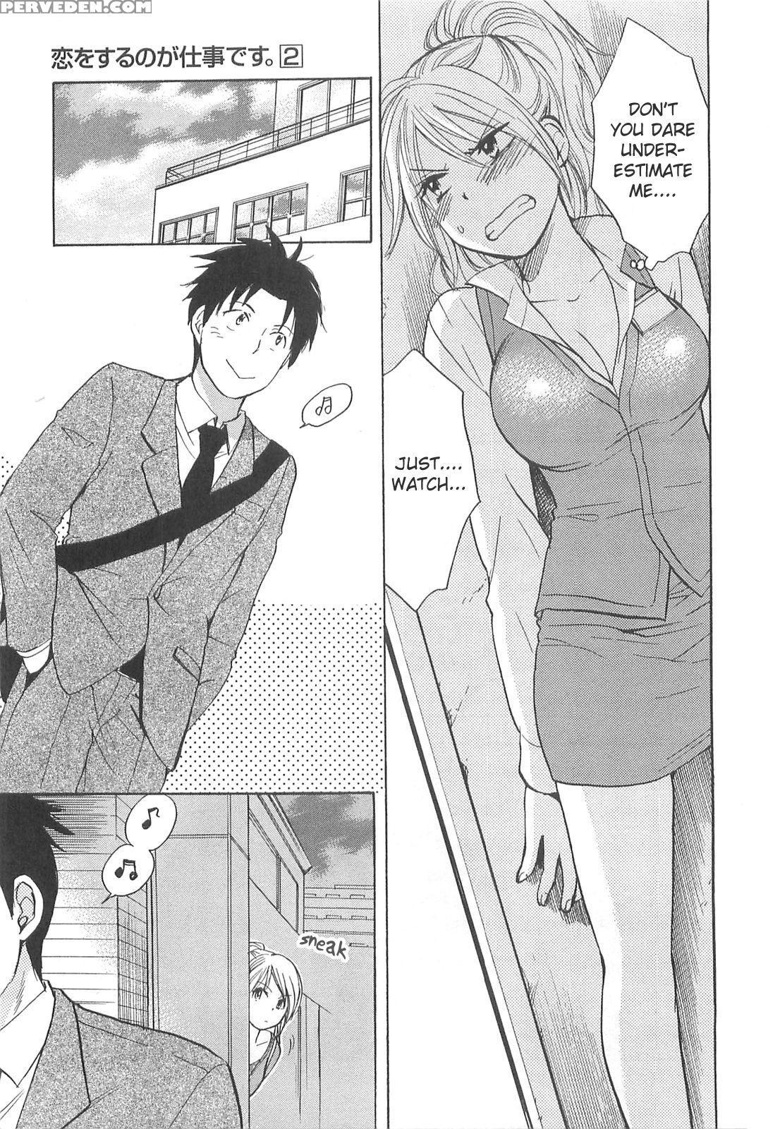 Koi Wo Suru No Ga Shigoto Desu Chapter 9 - Original Work 1