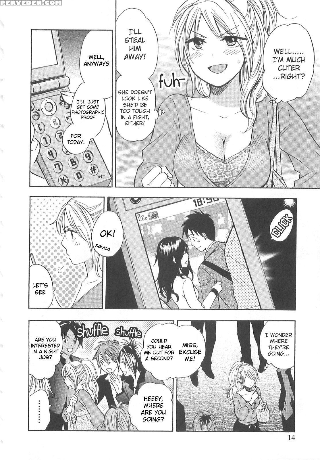 Koi Wo Suru No Ga Shigoto Desu Chapter 9 - Original Work 1